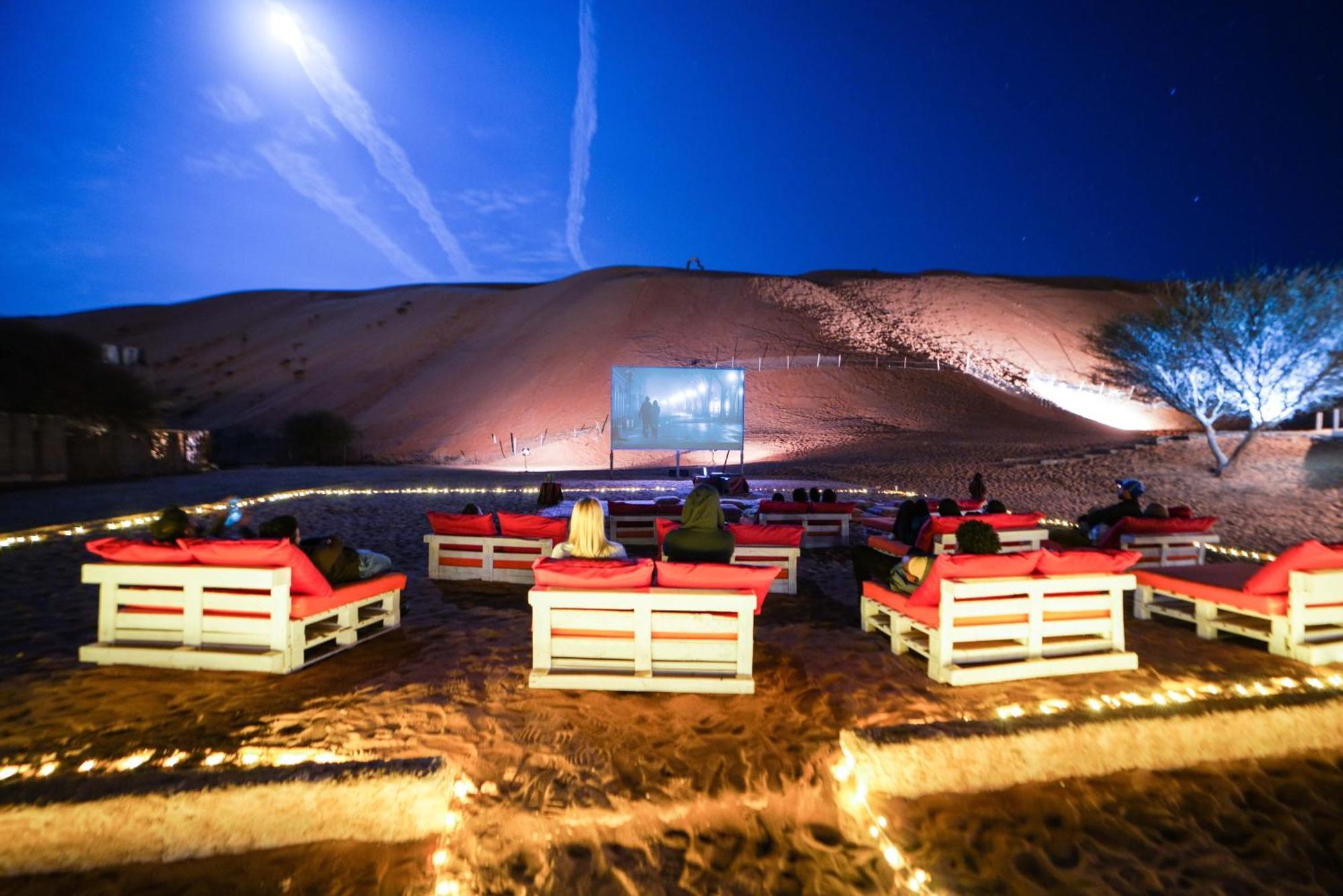 Sama Al Wasil Desert Camp Campingplatz 2*